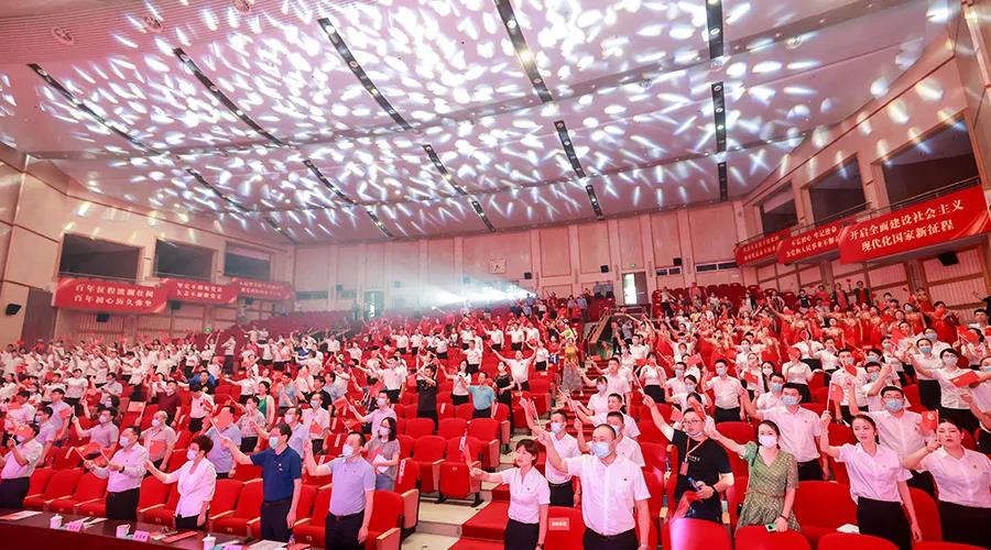 77���� �C ȫ����ȫ����̬�ȵ���������ֱ��ƽ̨