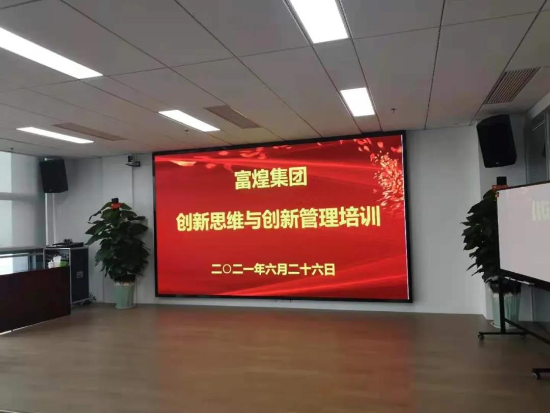 77���� �C ȫ����ȫ����̬�ȵ���������ֱ��ƽ̨