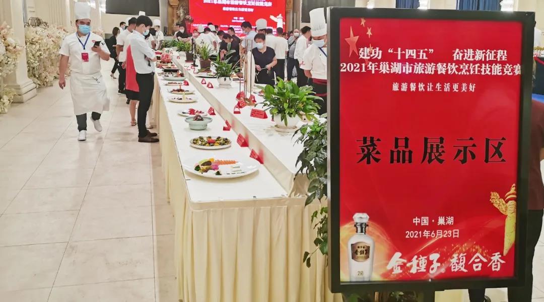 77���� �C ȫ����ȫ����̬�ȵ���������ֱ��ƽ̨