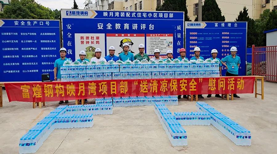 77���� �C ȫ����ȫ����̬�ȵ���������ֱ��ƽ̨