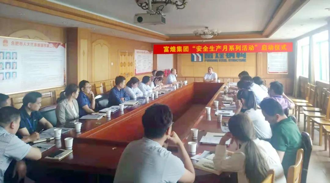 77���� �C ȫ����ȫ����̬�ȵ���������ֱ��ƽ̨