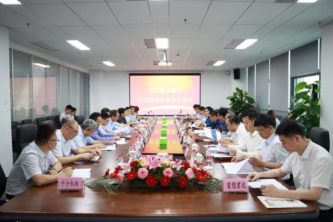 77���� �C ȫ����ȫ����̬�ȵ���������ֱ��ƽ̨