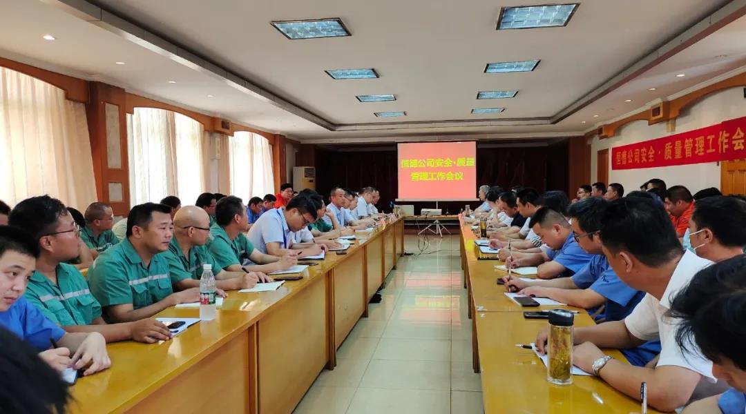 77���� �C ȫ����ȫ����̬�ȵ���������ֱ��ƽ̨