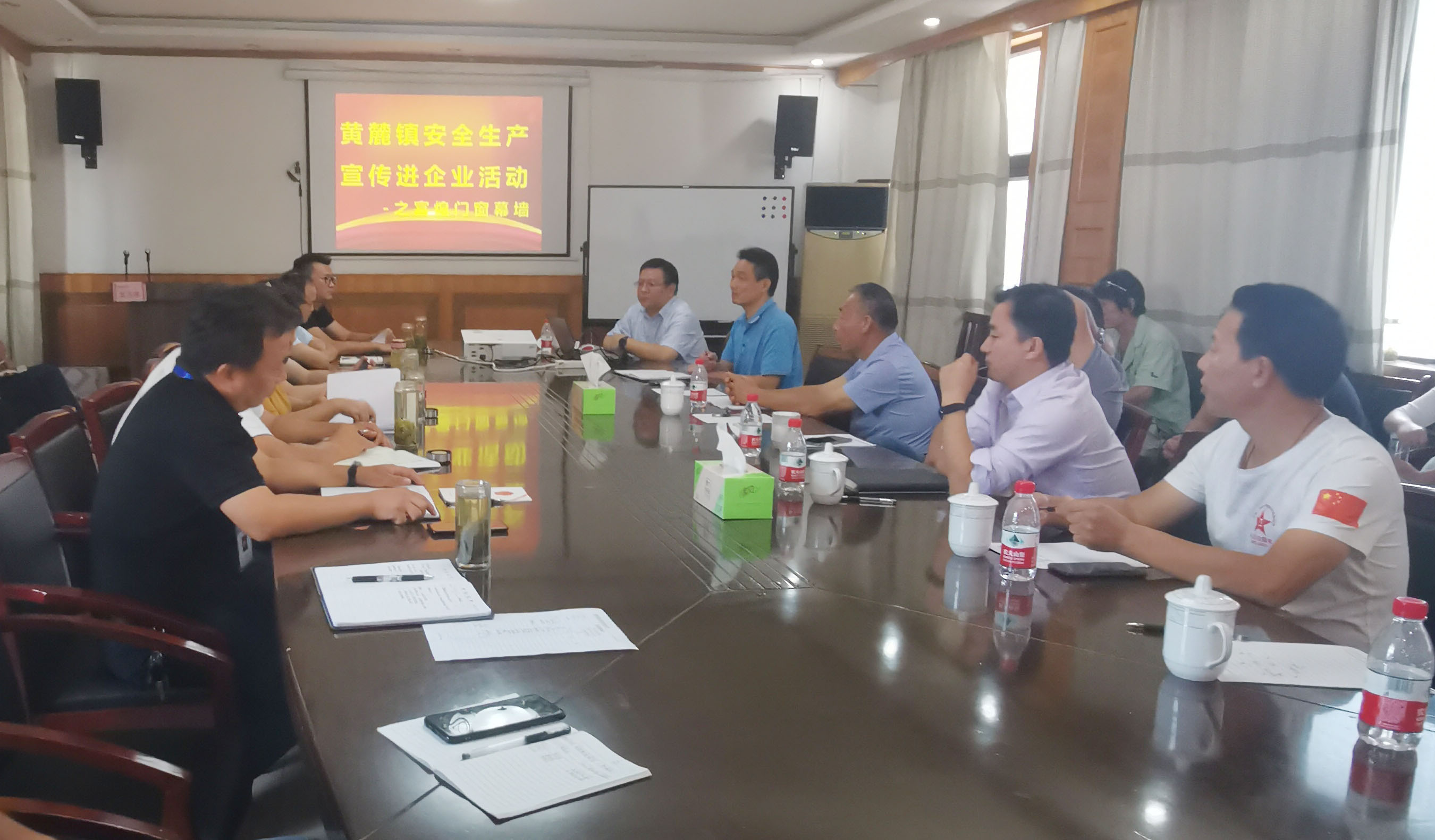 77���� �C ȫ����ȫ����̬�ȵ���������ֱ��ƽ̨