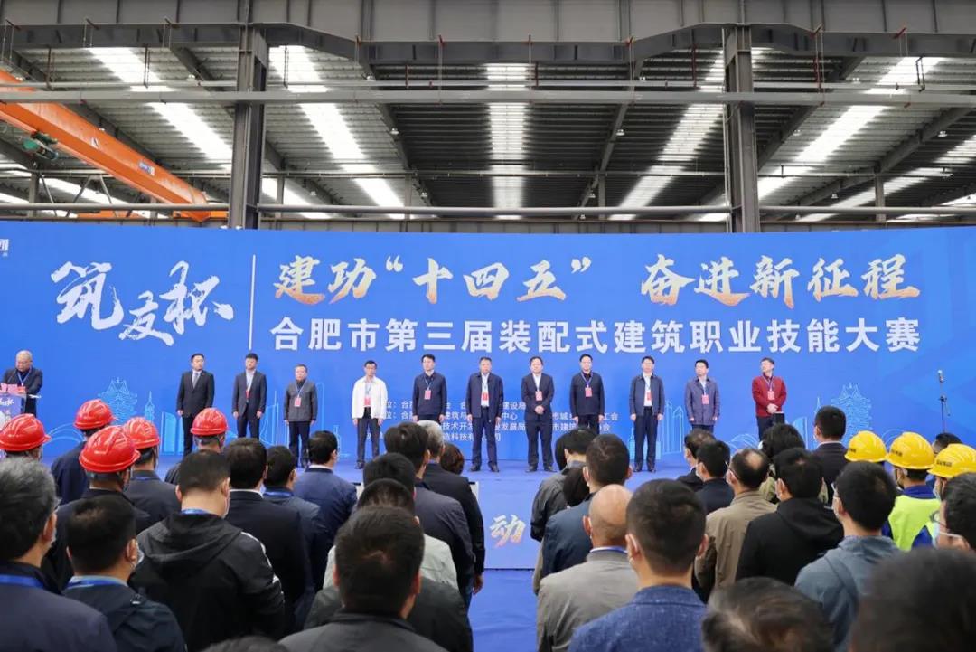 77���� �C ȫ����ȫ����̬�ȵ���������ֱ��ƽ̨