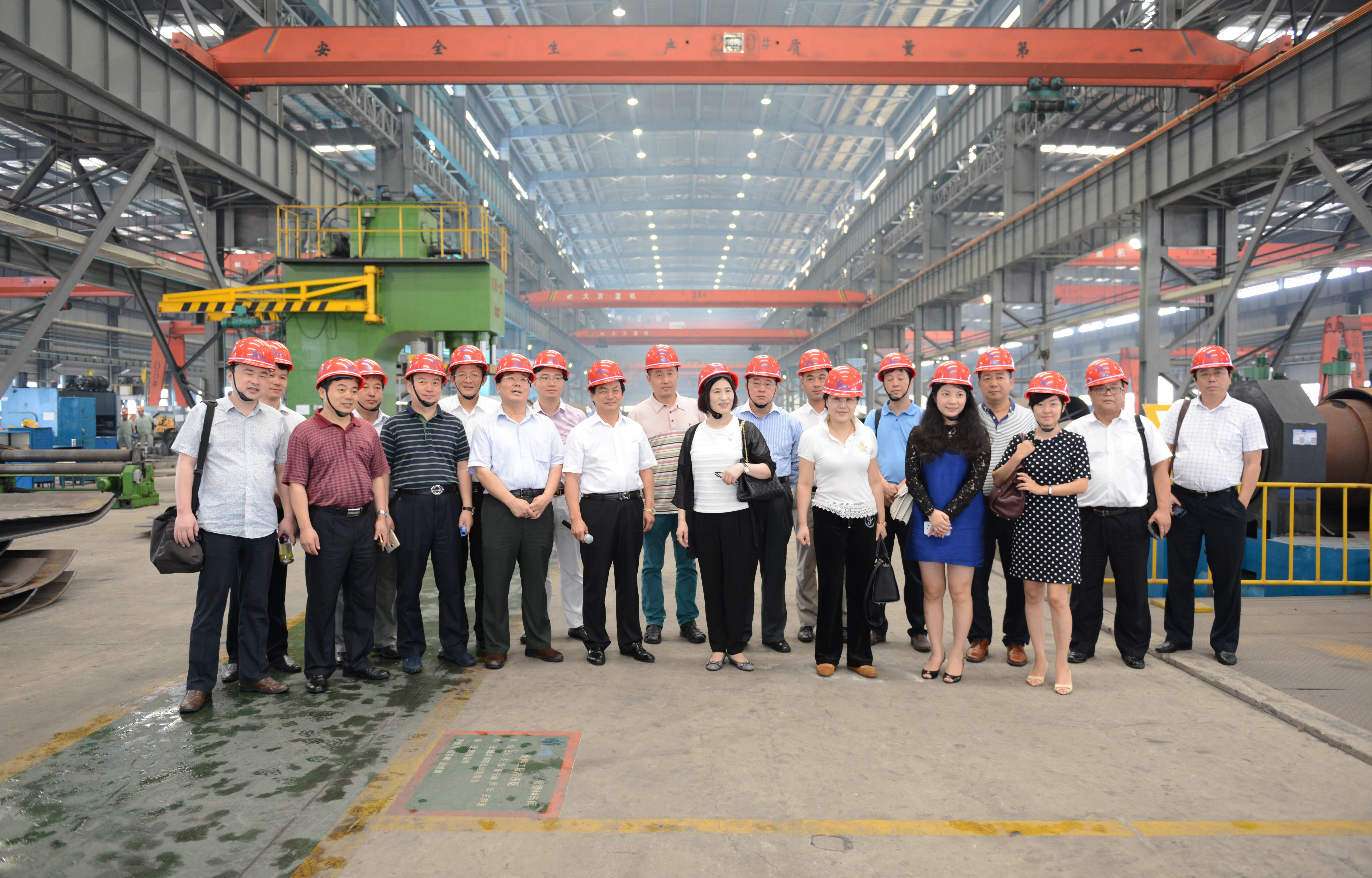 77���� �C ȫ����ȫ����̬�ȵ���������ֱ��ƽ̨