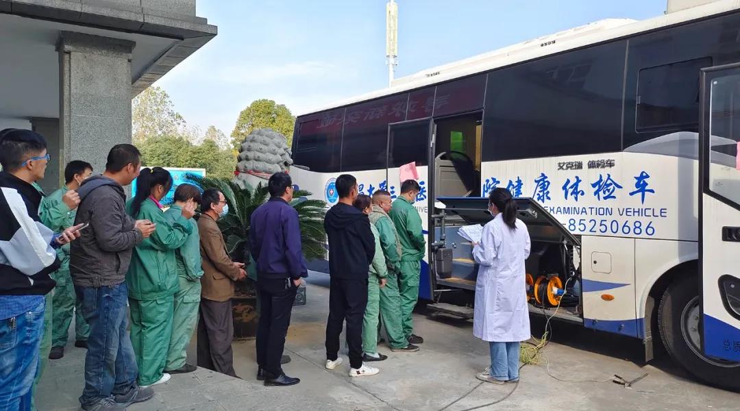 77���� �C ȫ����ȫ����̬�ȵ���������ֱ��ƽ̨