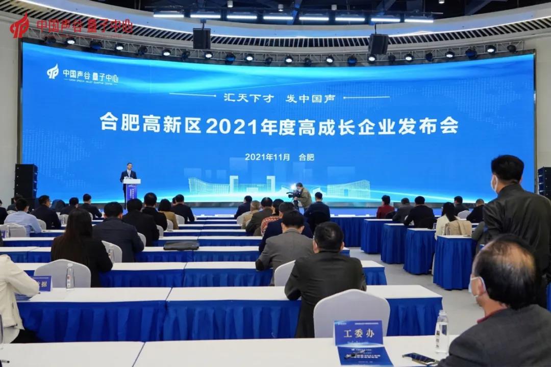 77���� �C ȫ����ȫ����̬�ȵ���������ֱ��ƽ̨