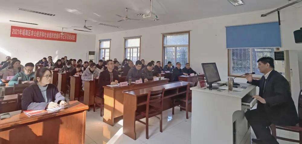 77���� �C ȫ����ȫ����̬�ȵ���������ֱ��ƽ̨