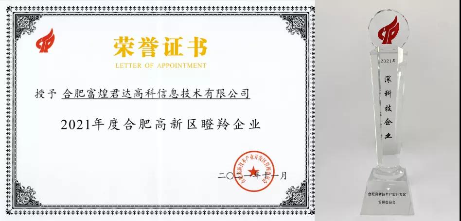 77���� �C ȫ����ȫ����̬�ȵ���������ֱ��ƽ̨