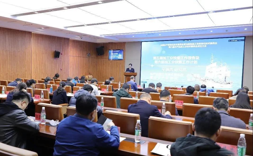 77���� �C ȫ����ȫ����̬�ȵ���������ֱ��ƽ̨