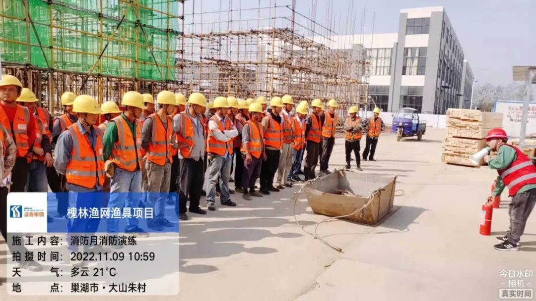 77���� �C ȫ����ȫ����̬�ȵ���������ֱ��ƽ̨