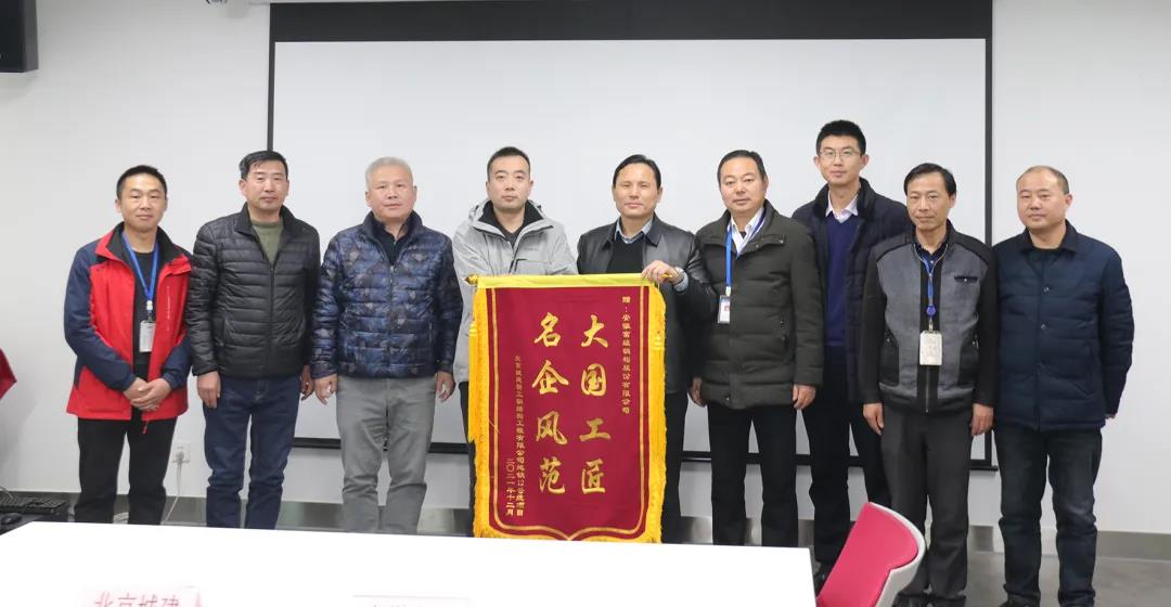 77���� �C ȫ����ȫ����̬�ȵ���������ֱ��ƽ̨