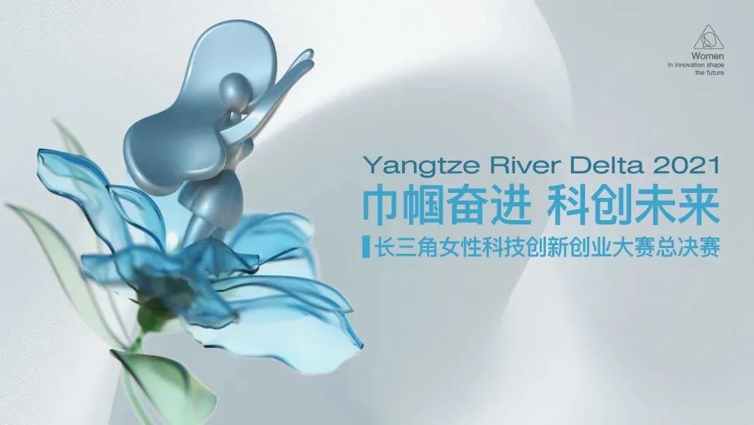 77���� �C ȫ����ȫ����̬�ȵ���������ֱ��ƽ̨