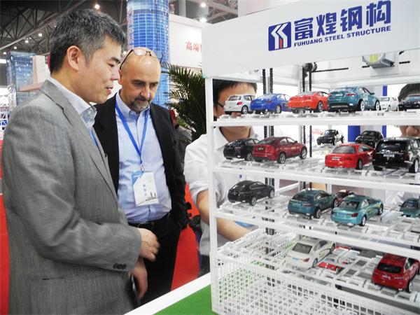 77���� �C ȫ����ȫ����̬�ȵ���������ֱ��ƽ̨