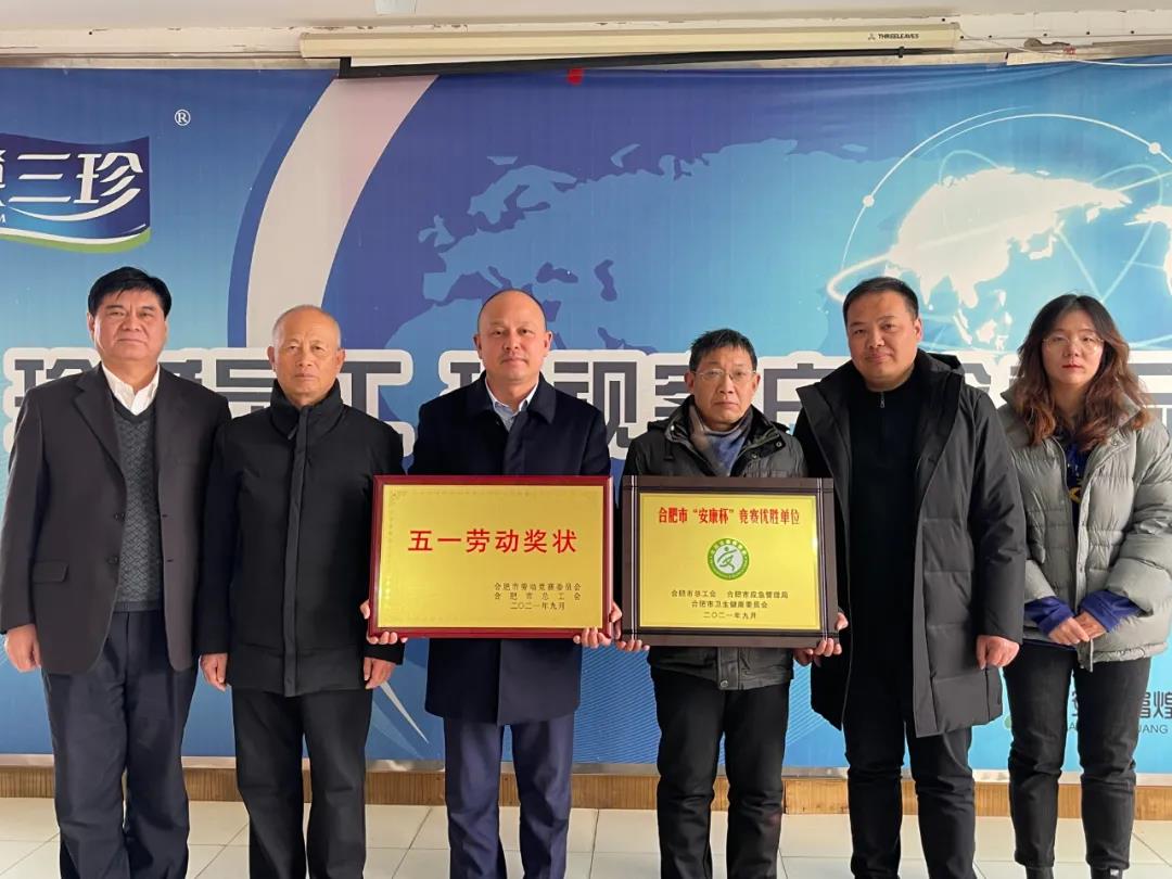 77���� �C ȫ����ȫ����̬�ȵ���������ֱ��ƽ̨