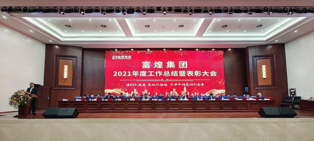 77���� �C ȫ����ȫ����̬�ȵ���������ֱ��ƽ̨