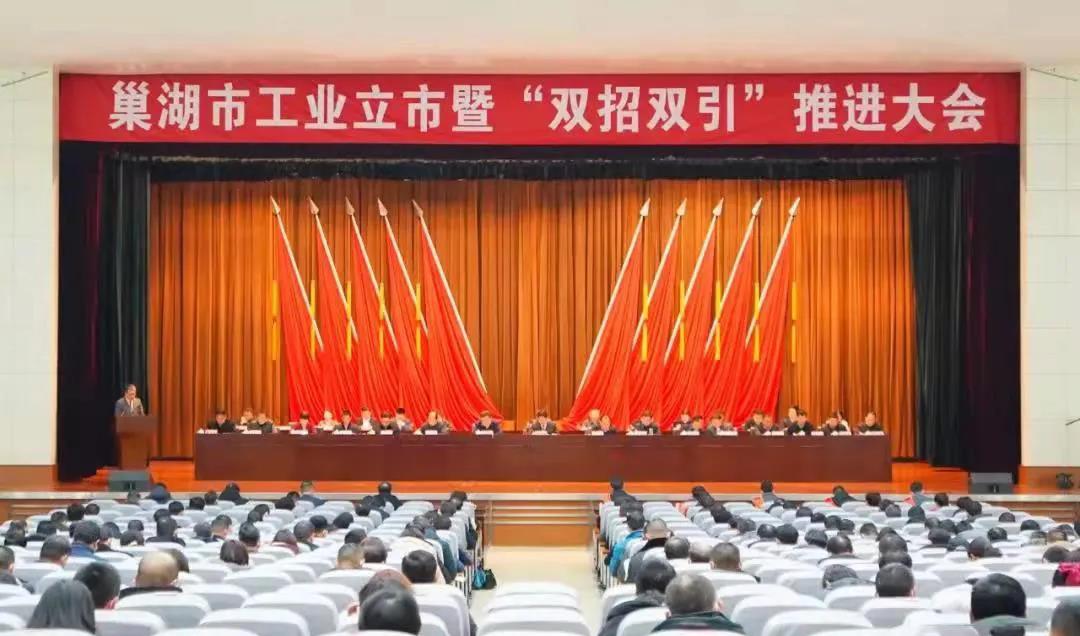 77���� �C ȫ����ȫ����̬�ȵ���������ֱ��ƽ̨