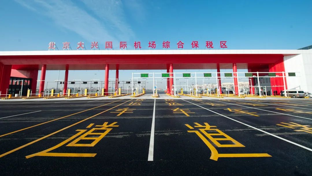 77���� �C ȫ����ȫ����̬�ȵ���������ֱ��ƽ̨