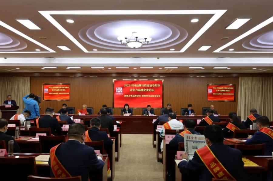 77���� �C ȫ����ȫ����̬�ȵ���������ֱ��ƽ̨