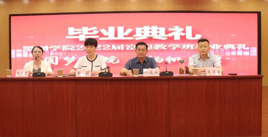 77���� �C ȫ����ȫ����̬�ȵ���������ֱ��ƽ̨