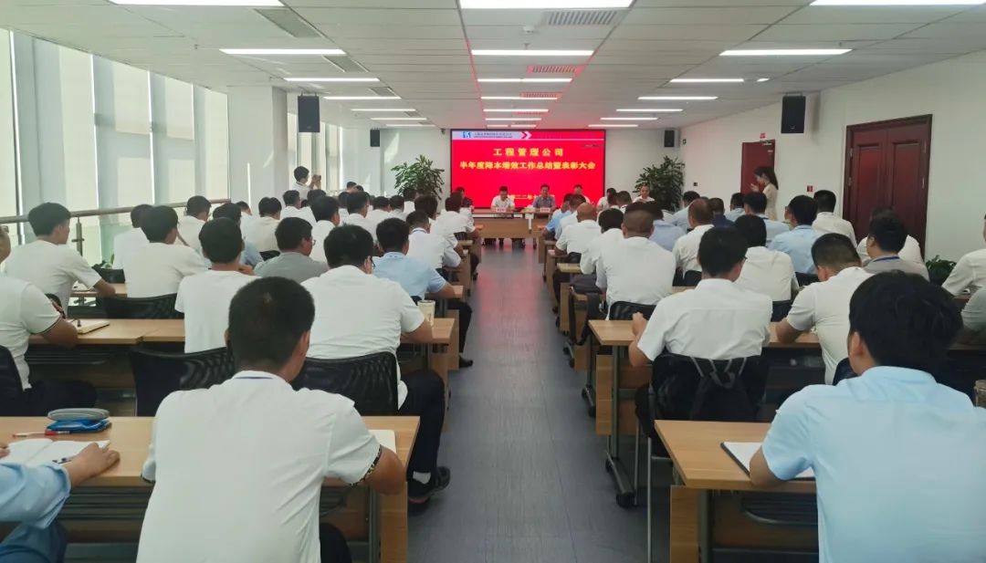 77���� �C ȫ����ȫ����̬�ȵ���������ֱ��ƽ̨