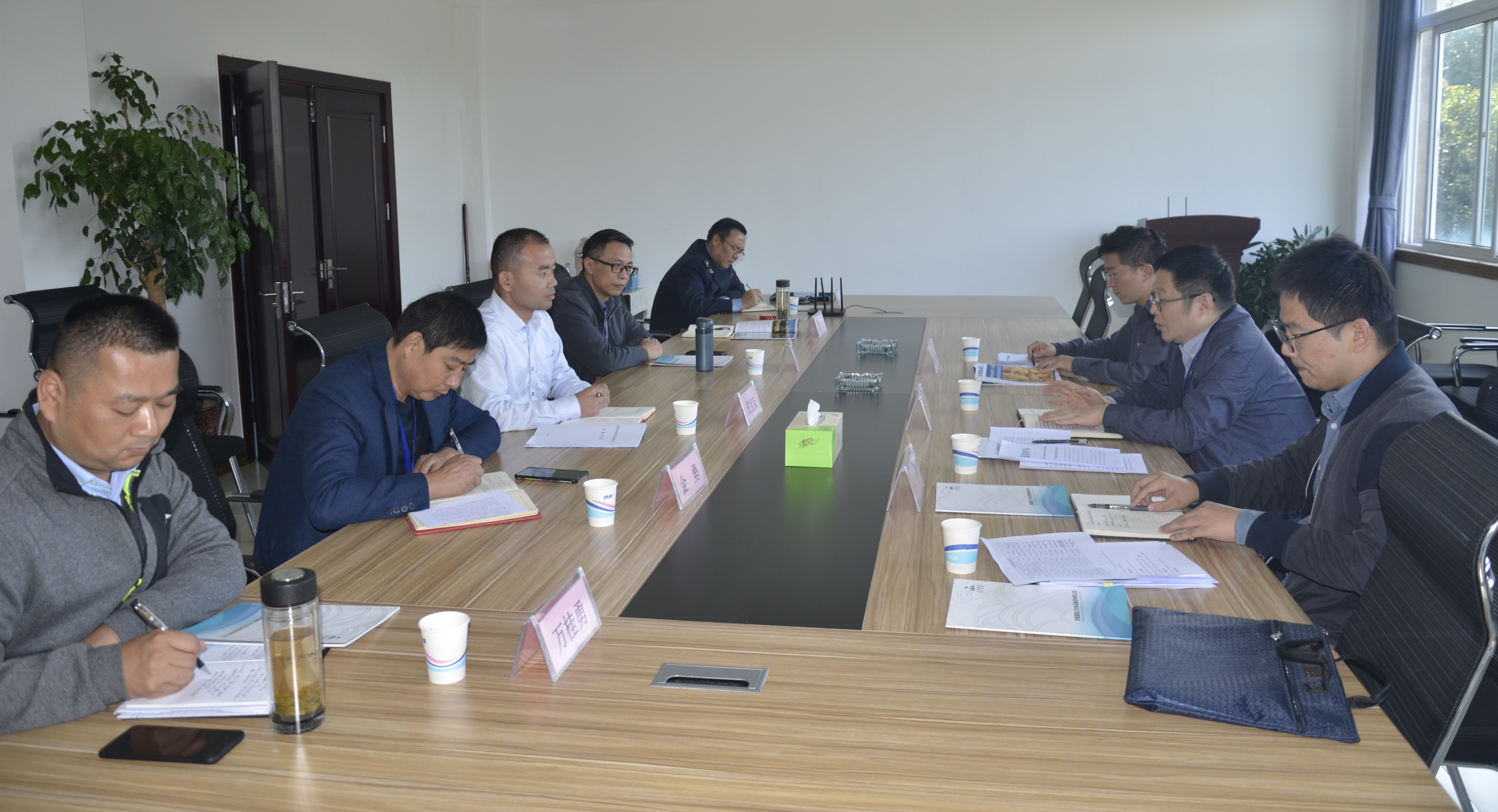 77���� �C ȫ����ȫ����̬�ȵ���������ֱ��ƽ̨