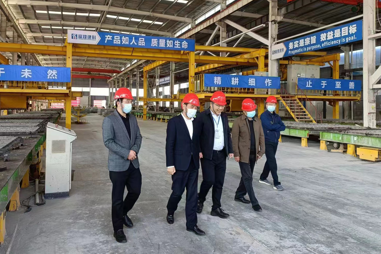 77���� �C ȫ����ȫ����̬�ȵ���������ֱ��ƽ̨