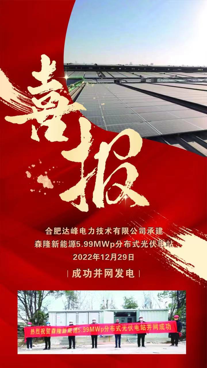 77���� �C ȫ����ȫ����̬�ȵ���������ֱ��ƽ̨