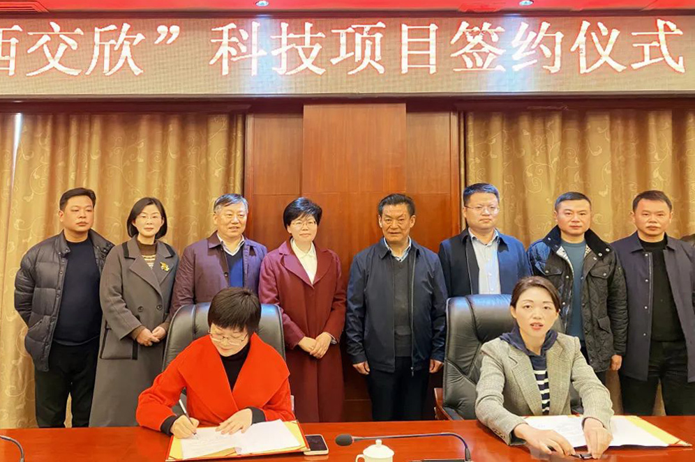 77���� �C ȫ����ȫ����̬�ȵ���������ֱ��ƽ̨