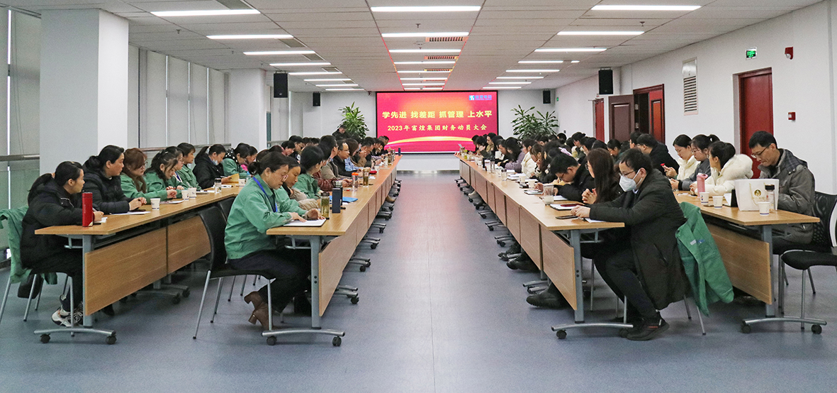 77���� �C ȫ����ȫ����̬�ȵ���������ֱ��ƽ̨