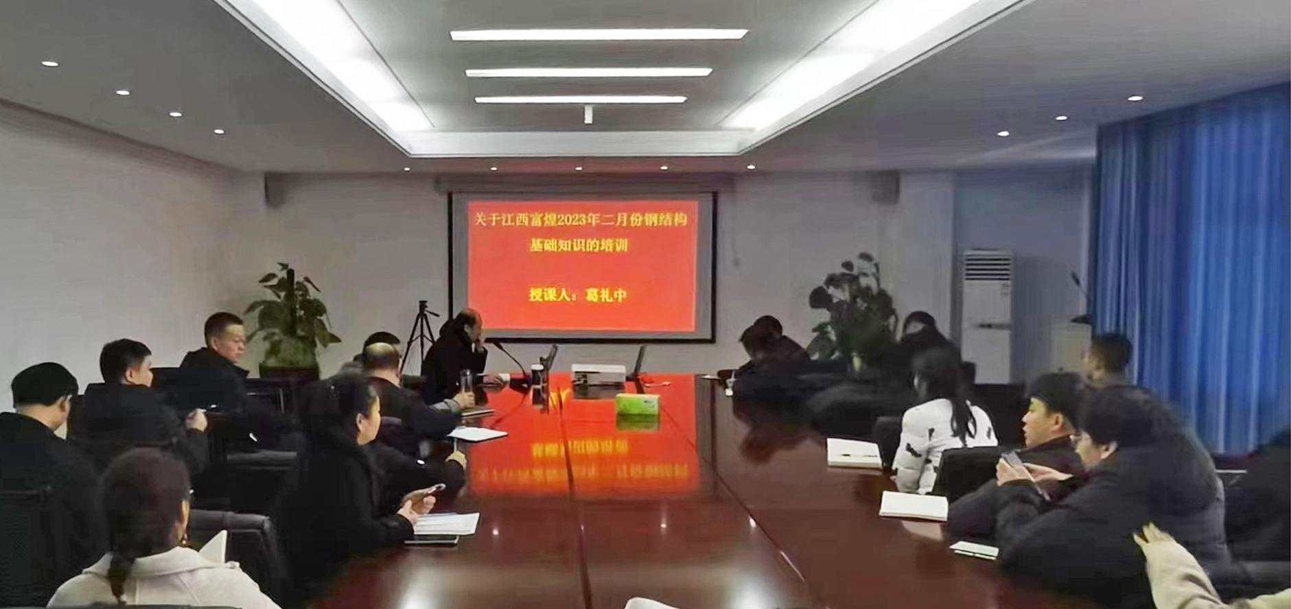 77���� �C ȫ����ȫ����̬�ȵ���������ֱ��ƽ̨