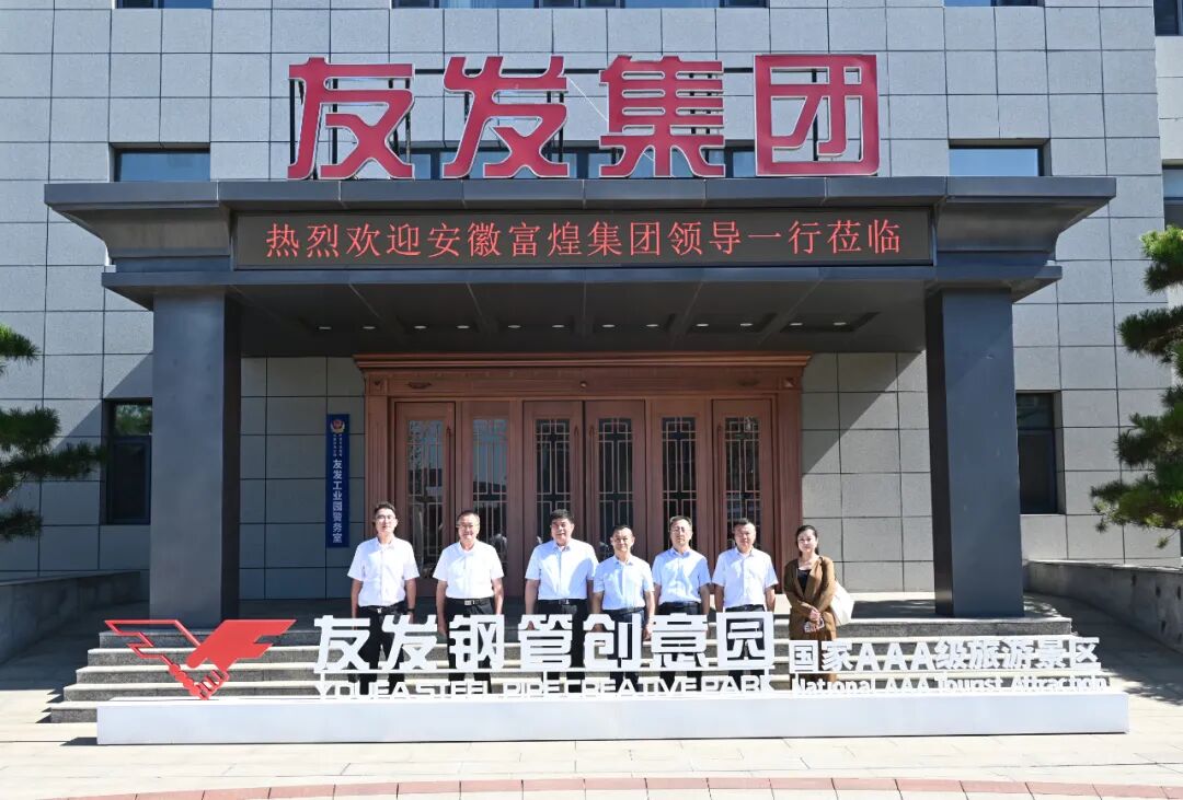 77���� �C ȫ����ȫ����̬�ȵ���������ֱ��ƽ̨