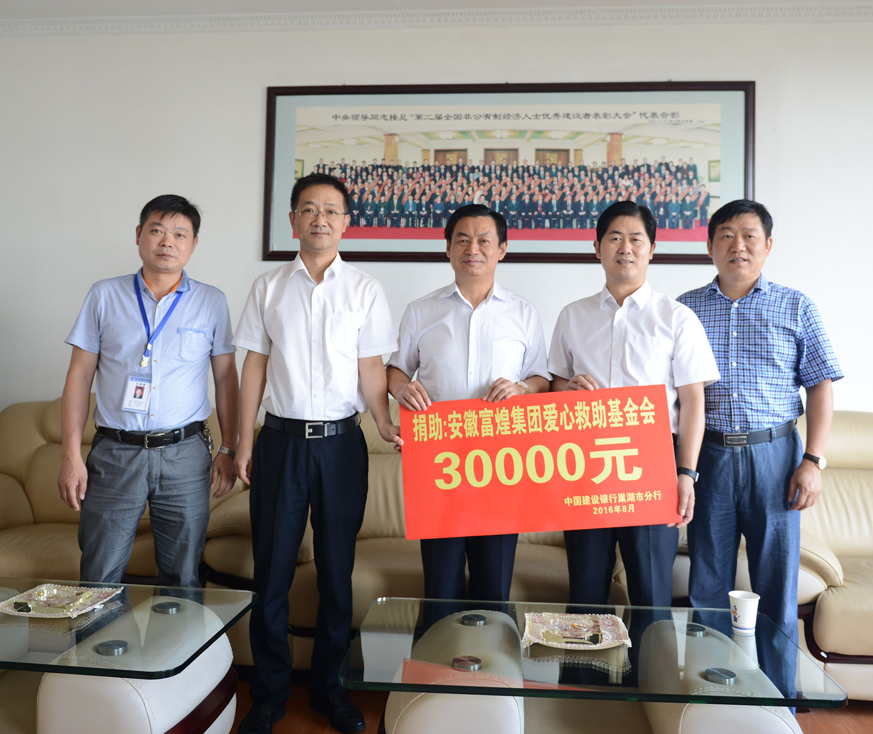 77���� �C ȫ����ȫ����̬�ȵ���������ֱ��ƽ̨