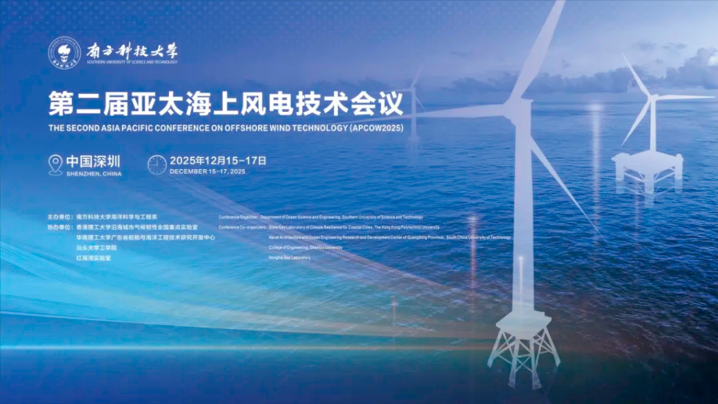 77���� �C ȫ����ȫ����̬�ȵ���������ֱ��ƽ̨