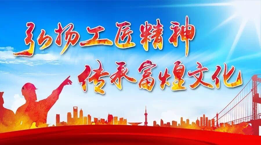 77���� �C ȫ����ȫ����̬�ȵ���������ֱ��ƽ̨