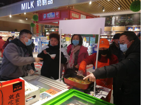 77���� �C ȫ����ȫ����̬�ȵ���������ֱ��ƽ̨