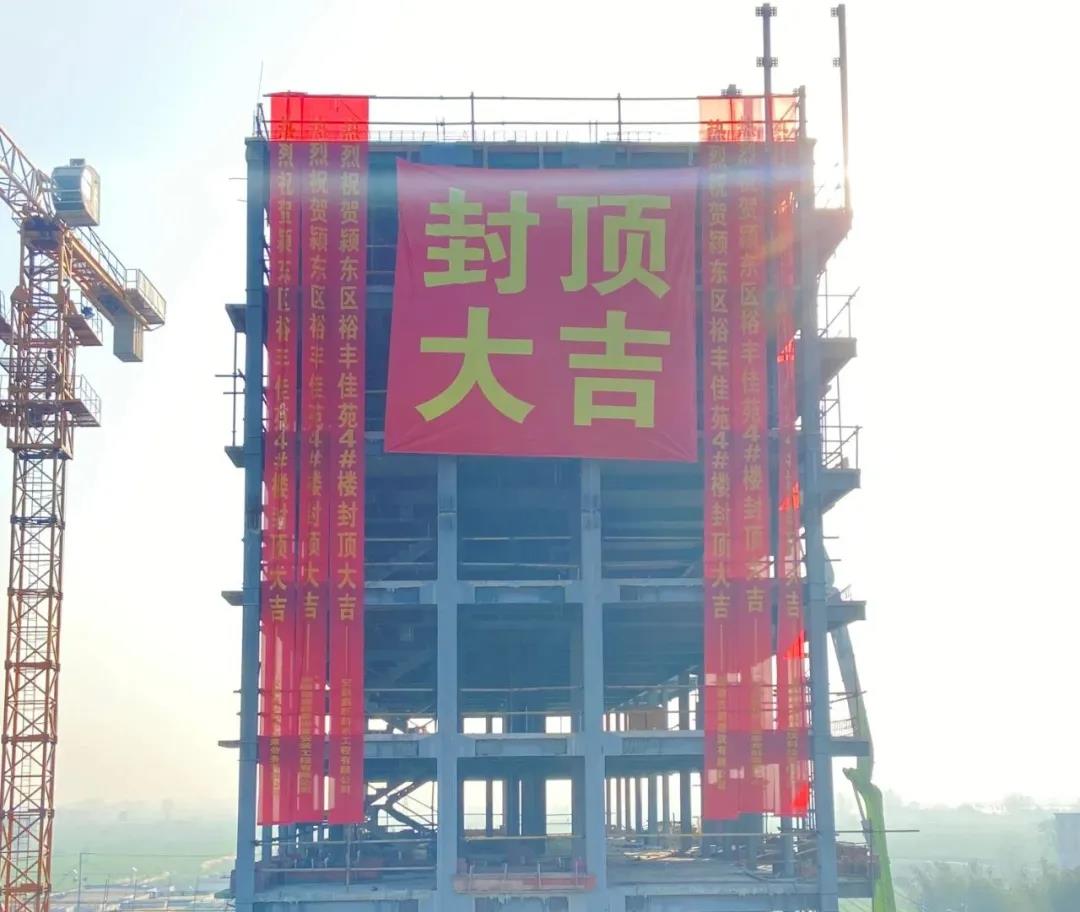 77���� �C ȫ����ȫ����̬�ȵ���������ֱ��ƽ̨