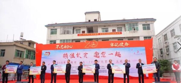 77���� �C ȫ����ȫ����̬�ȵ���������ֱ��ƽ̨