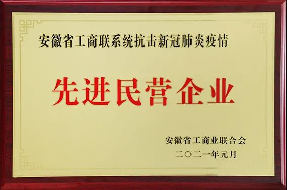 77���� �C ȫ����ȫ����̬�ȵ���������ֱ��ƽ̨