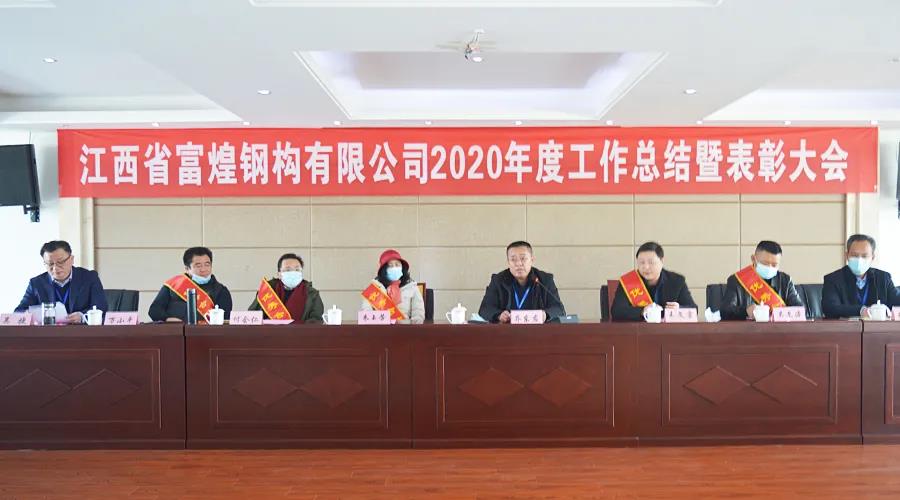 77���� �C ȫ����ȫ����̬�ȵ���������ֱ��ƽ̨