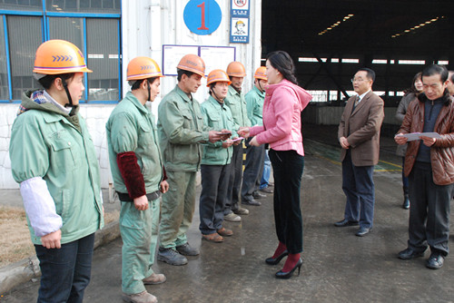 77���� �C ȫ����ȫ����̬�ȵ���������ֱ��ƽ̨