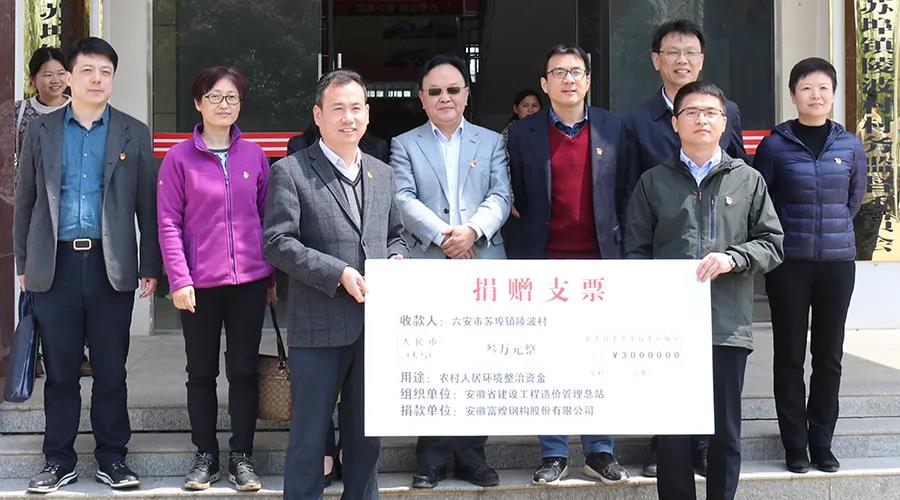 77���� �C ȫ����ȫ����̬�ȵ���������ֱ��ƽ̨