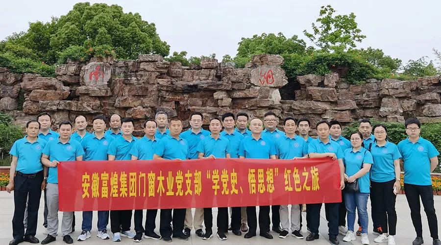 77���� �C ȫ����ȫ����̬�ȵ���������ֱ��ƽ̨