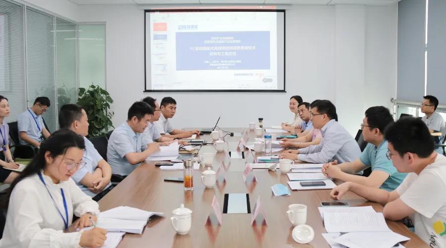 77���� �C ȫ����ȫ����̬�ȵ���������ֱ��ƽ̨