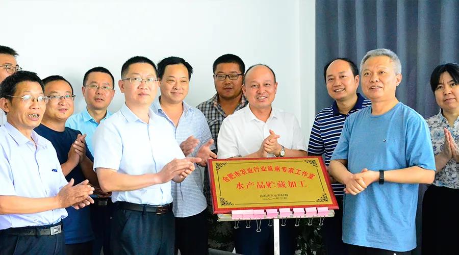 77���� �C ȫ����ȫ����̬�ȵ���������ֱ��ƽ̨