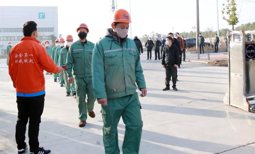 77���� �C ȫ����ȫ����̬�ȵ���������ֱ��ƽ̨