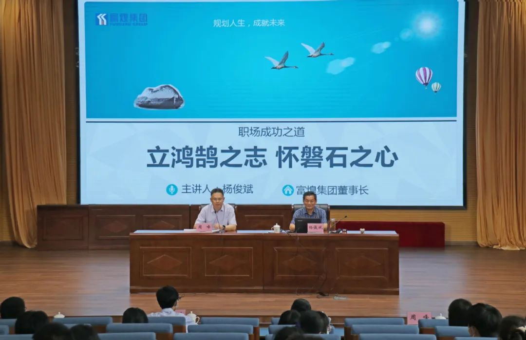 77���� �C ȫ����ȫ����̬�ȵ���������ֱ��ƽ̨