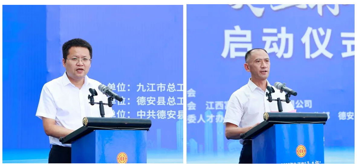 77���� �C ȫ����ȫ����̬�ȵ���������ֱ��ƽ̨