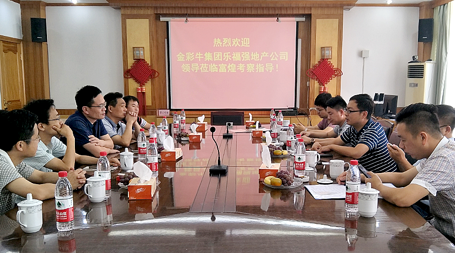 77���� �C ȫ����ȫ����̬�ȵ���������ֱ��ƽ̨